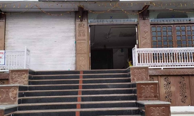 Udaipur District Hotel | Har Niwas