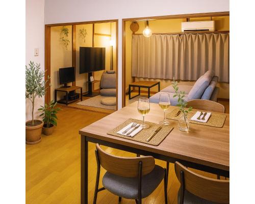 Takamatsu Apartamento | Harbor Nook Takamatsu