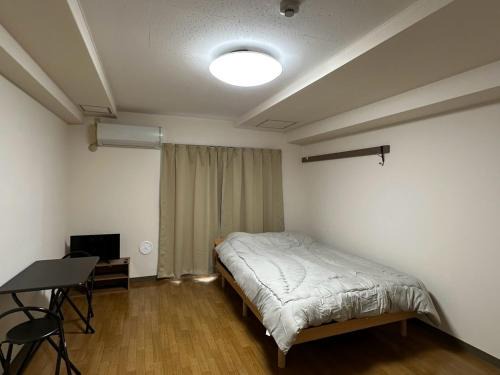 Hiroshima City Centre Apartamento | Hare no hi Hakushima - Vacation STAY 94996v