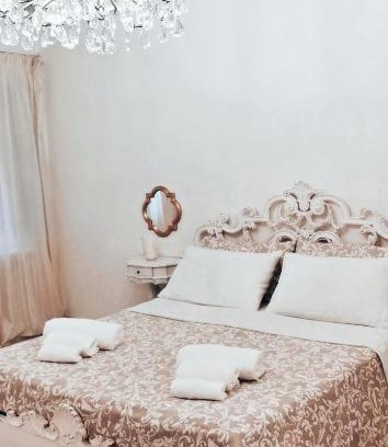 Cavalcaselle Apartamento | Harmony