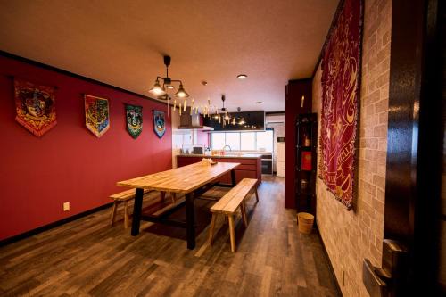 Tennoji Villa | Harry Potter Osaka HogwartsSchool 哈利波特魔法学院