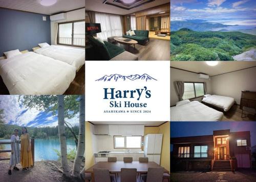 Asahikawa Apartamento | Harry's Ski House ASAHIKAWA