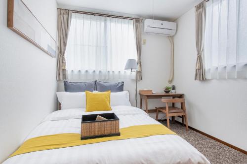 Hatagaya Apartamento | Hatagaya House