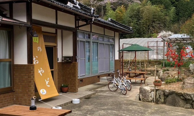 Asago Casa | Hatake no Oyado - Vacation STAY 74494v