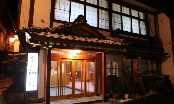 Yudanaka Shibu Onsen Casa | Hatsunoyu hotel