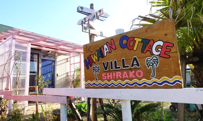 Shirako Apartamento | HAWAIIAN COTTAGE VILLA SHIRAKO