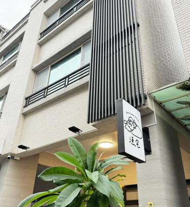 Gongtouli Casa | Heeyaaa INN