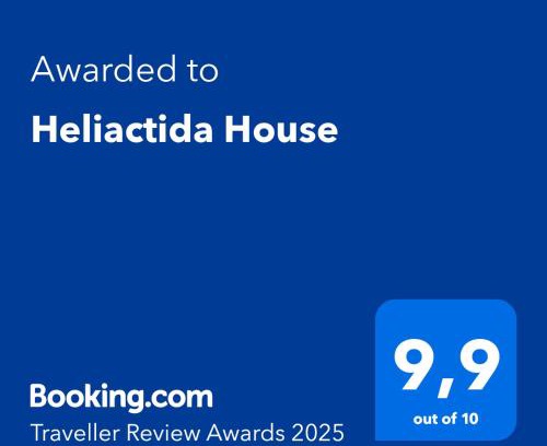 Sithonia Casa | Heliactida House