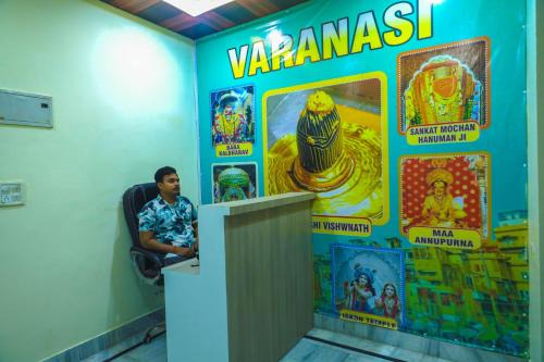 Varanasi Nagar Nigam Casa | Heramb pg house