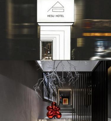 Beilin Hotel | HeSu Hidden Art Hotel & Suites - Near Bell Tower & Ideal Location-Spacious rooms featuring King or Double Queen beds -Exclusive Two&Three-Bedroom Suites with Expansive Living Rooms for Group Gathering-Kitty Cuddles & Coffee Gift -Seamless Journey Planning