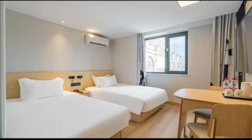Haidian Hotel | Hi Inn Beijing Zhongguancun Yuanmingyuan East Gate