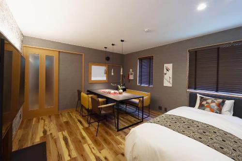 Higashiyama Apartamento | Higashiyama bau