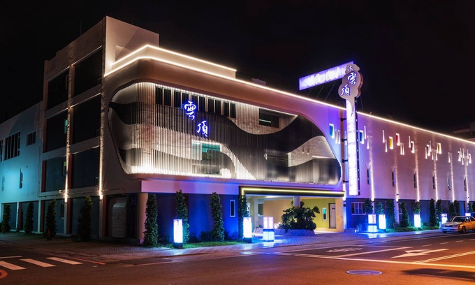 East District Cama Y Desayuno | High Cloud International Business Hotel