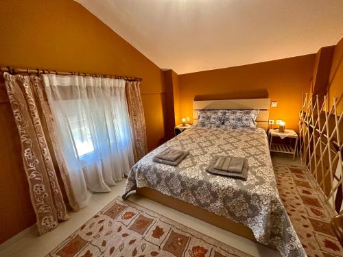 Almopia Apartamento | Hilltop Lodge Orma