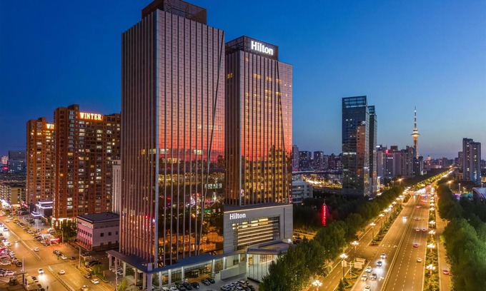 Nangang Qu Hotel | Hilton Harbin Exhibition Center