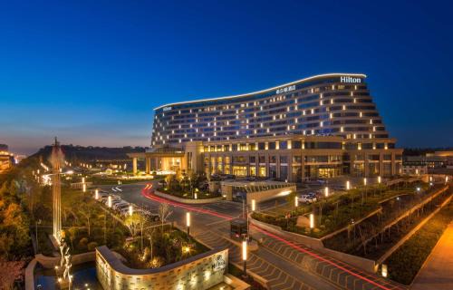 Midong District Complejo | Hilton Urumqi