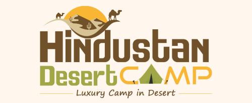 Khuri Complejo | Hindustan Desert Camp