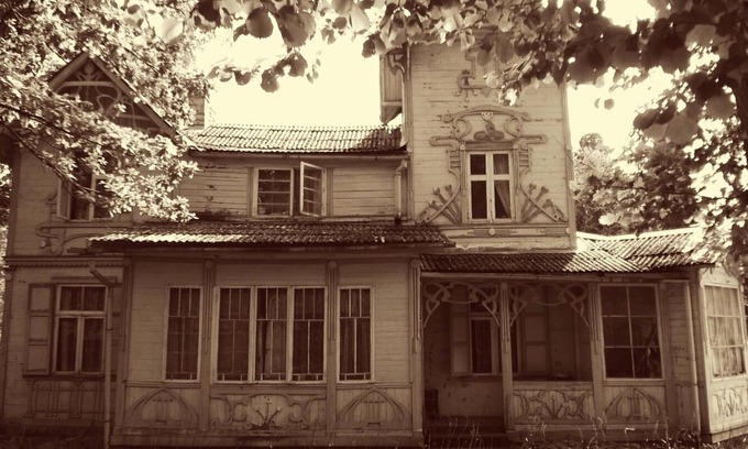 Jurmala Apartamento | Historical
