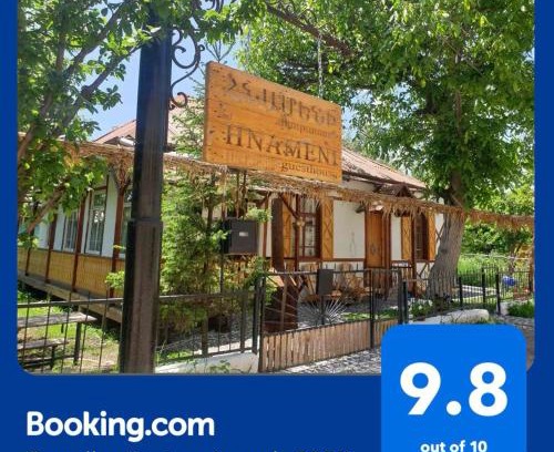 Stepanavan Casa | Hnameni Stepanavan Guesthouse - Hotel