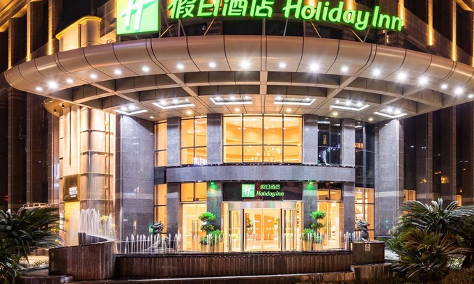 Chongqing Hotel | Holiday Inn Chongqing Guanyinqiao by IHG