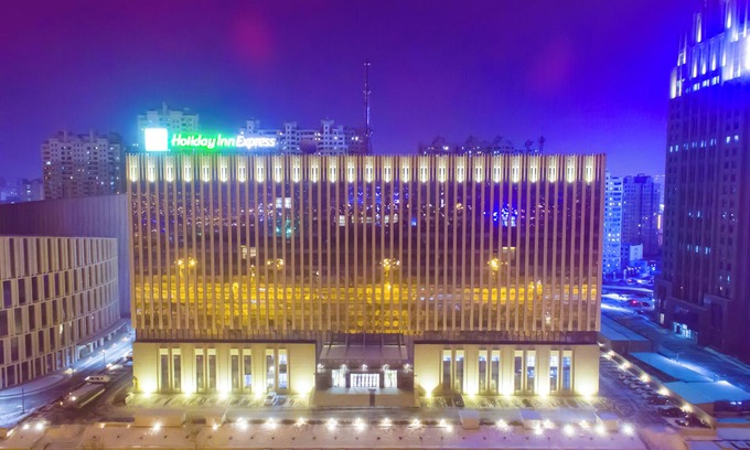Dao Li Hotel | Holiday Inn Express Harbin Qunli by IHG