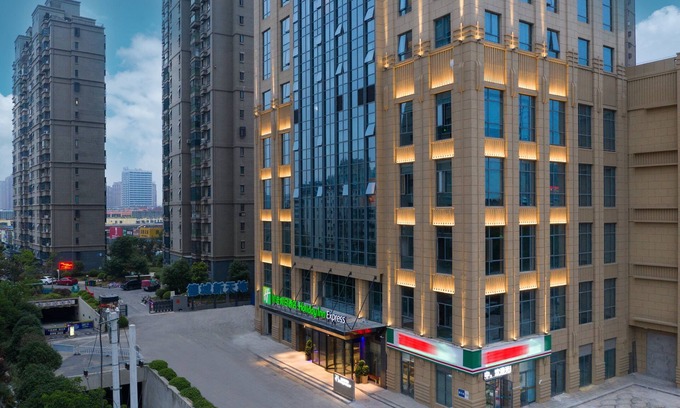 Xiangshan District Hotel | Holiday Inn Express Huaibei City Center by IHG