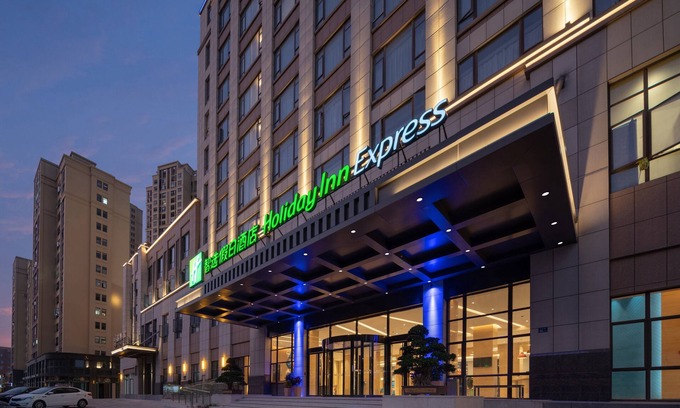 Jinjiang Hotel | Holiday Inn Express Jinjiang Anhai by IHG