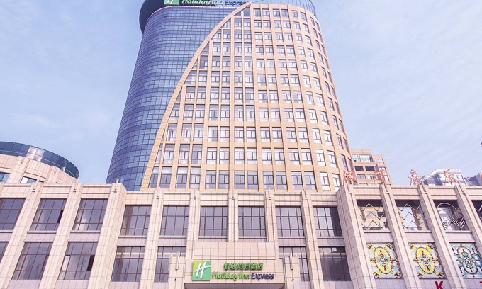Suiyang District Hotel | Holiday Inn Express Shangqiu Ancient Town, an IHG Hotel