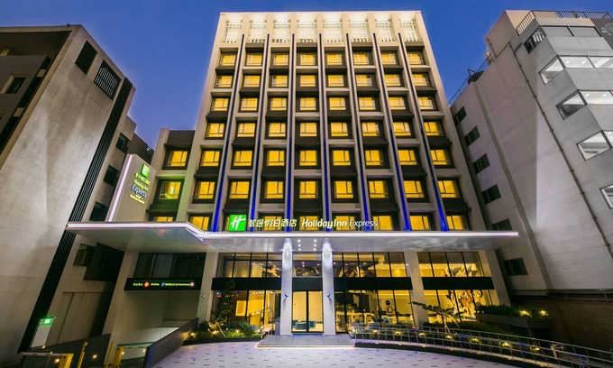 Xitun District Hotel | Holiday Inn Express Taichung Fengchia, an IHG Hotel