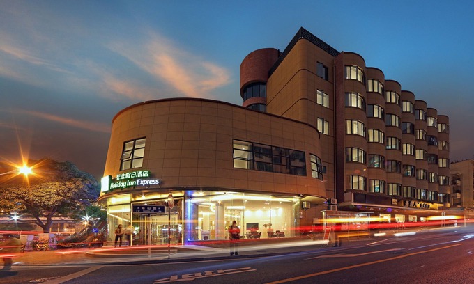 Siming Hotel | Holiday Inn Express Xiamen City Center by IHG
