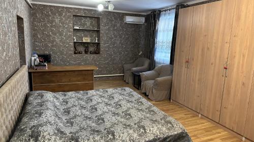 Bishkek Cama Y Desayuno | Home