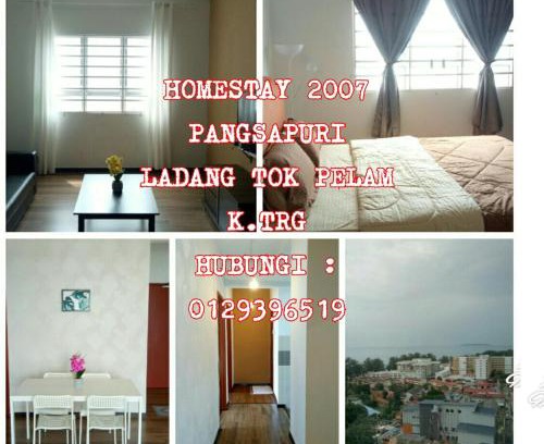 Kampung Ladang Tok Pelam Apartamento | Homestay 2007 Pangsapuri Ladang Tok Pelam Kuala Terengganu