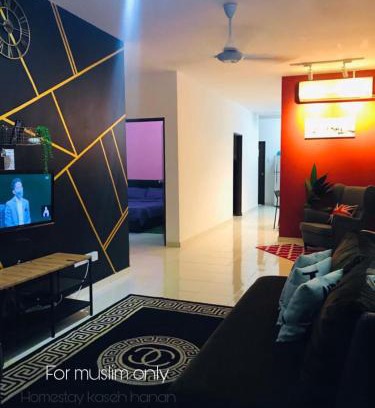 Taman Bayu Complejo | Homestay Kaseh Hanan