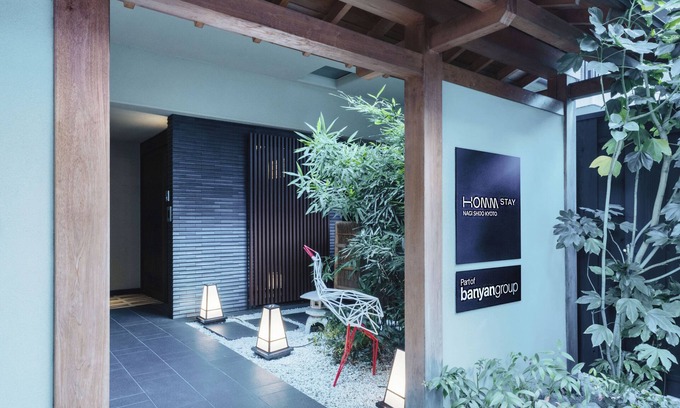 Shijo Hotel | Homm Stay Nagi Shijo Kyoto By Banyan Group