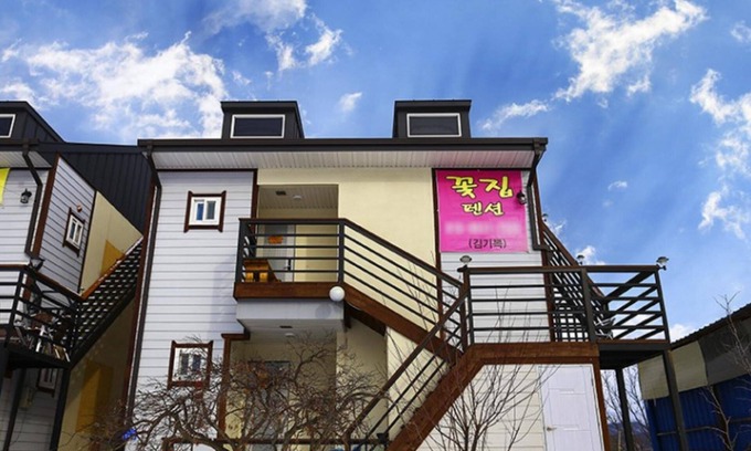 Hongcheon Casa | Hongcheon Kkotjip Pension
