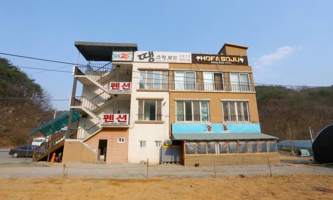 Seo Casa | Hongcheon Vivaldi Town House Pension