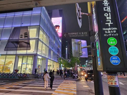 Mapo Apartamento | Hongdae Station, Exit 2