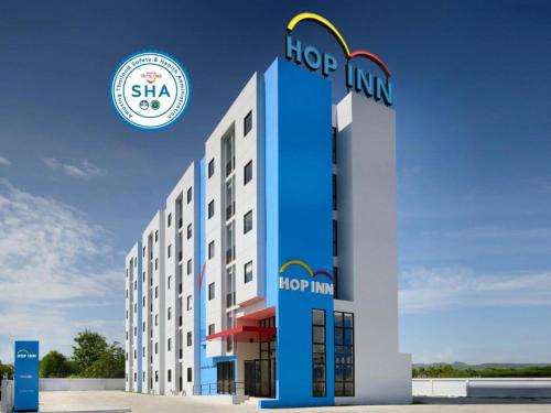 Nai Mueang Hotel | HOP INN Nakhon Ratchasima