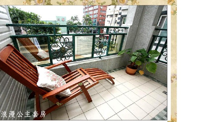 Hualien City Centre Casa | Hope & Sea Homestay