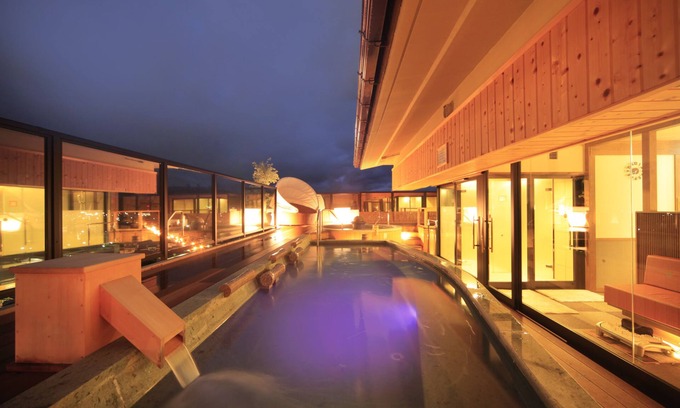 Hida Takayama Onsen Casa | Hoshokaku