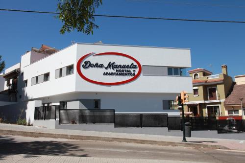 Campanillas Casa | Hostal Doña Manuela