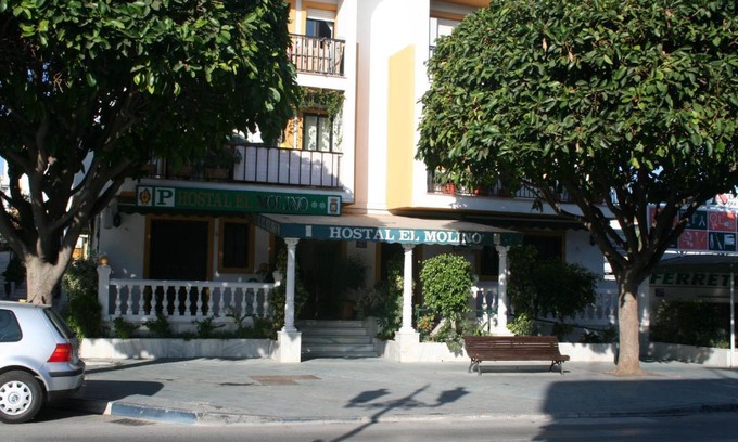 San Pedro de Alcántara Hotel | HOSTAL EL MOLINO