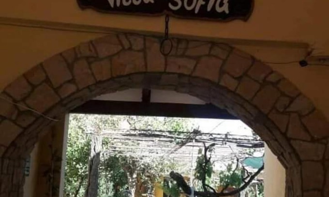 Chuquisaca Casa | Hostal Villa Sofía, Camargo, Chuquisaca, Bolivia.