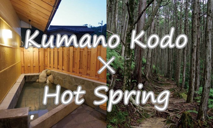 Tanabe Hostal | Hostal ∙ 8 huéspedes