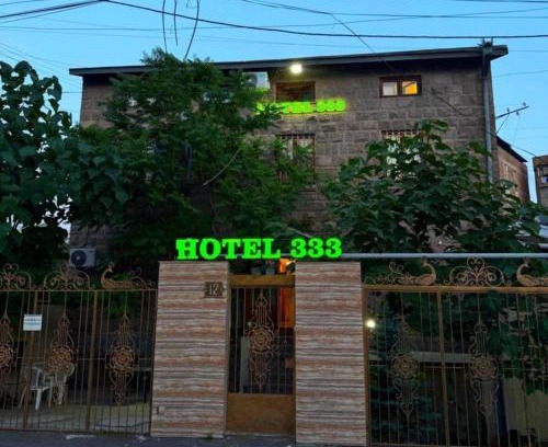 Arabkir Cama Y Desayuno | Hotel 333