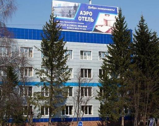 Mirnenskoe Hotel | Hotel AeroHotel