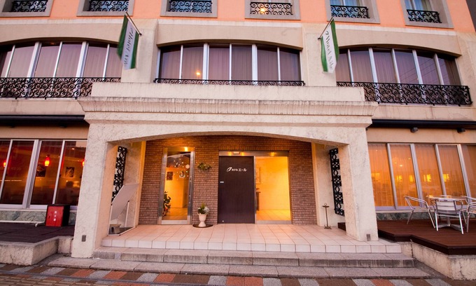 Beppu Hotel | Hotel Aile