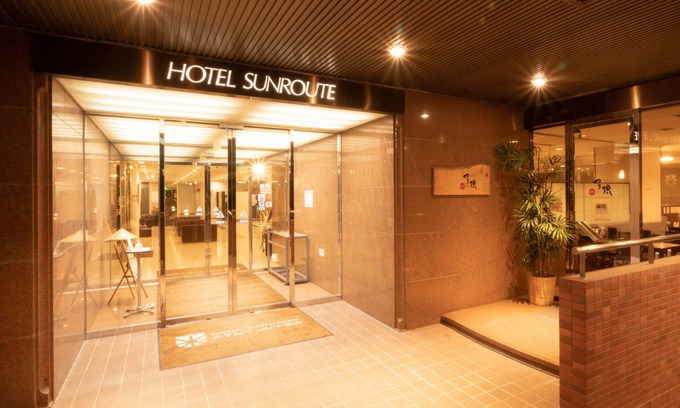 Matsuyama Hotel | Hotel Aisul Matsuyama