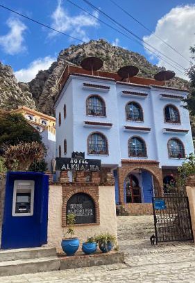 Chefchaouen Hotel | Hotel Alkhalifa