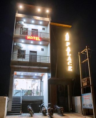 Dhanauli Hotel | Hotel AN Palace